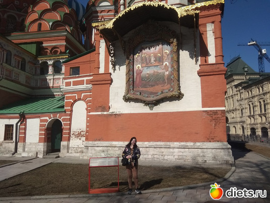 ����� ����� ������� ���������� 4, ������: �������� 31 ����� 2019