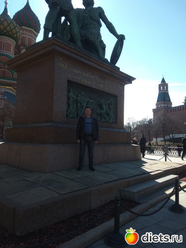 39 ����: �������� 31 ����� 2019