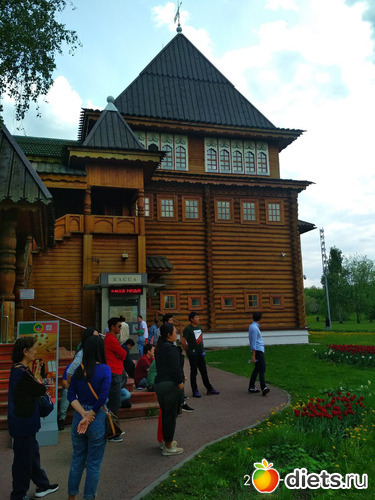 3 ����: �����������