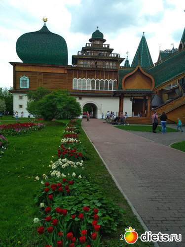 8 ����: �����������