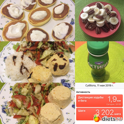 8 ����: ������� 05-20.05.2019