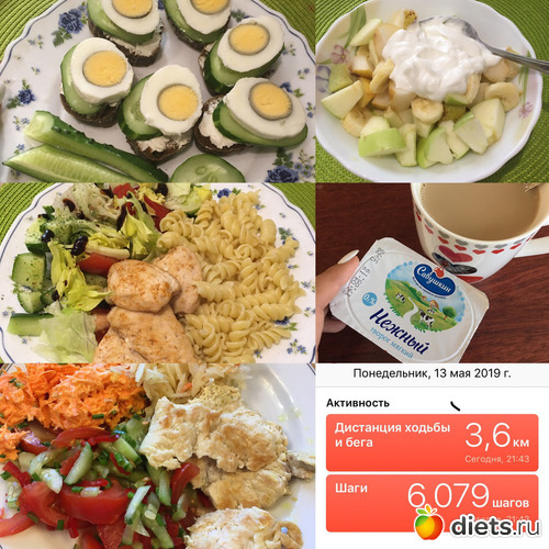 10 ����: ������� 05-20.05.2019