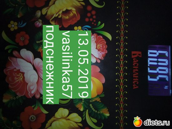 104 фото: Вес