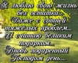 Неделя №1 суббота 25.05