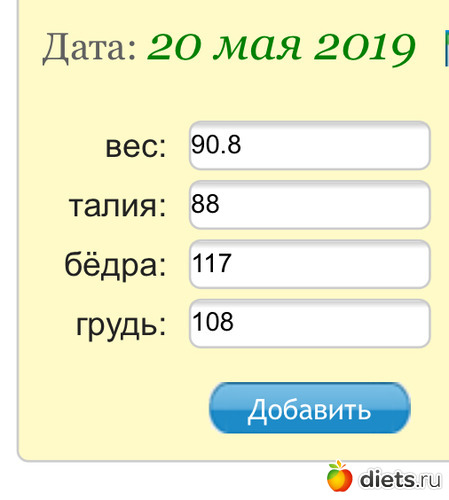 1 ����: 20.05-