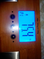 День третий.