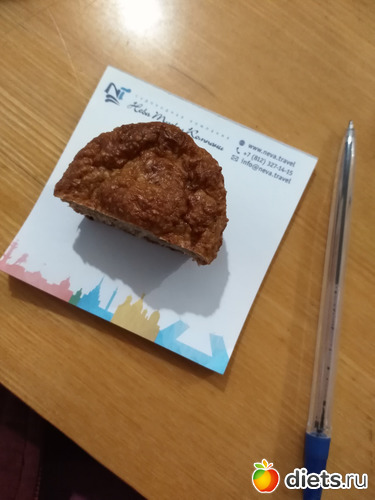 3 фото: Выпечка