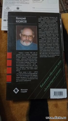 ������� ����� 1, ������: �������� 2019