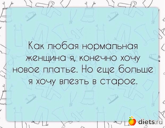 3 ����: ����� � �������������