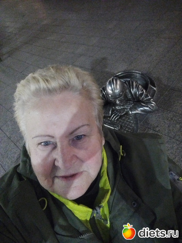 4 ����: ����...���+���� �������� 2019