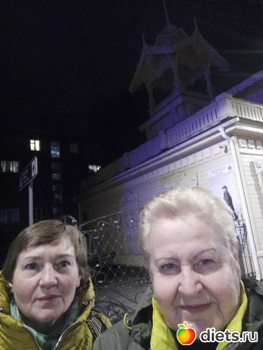 7 ����: ����...���+���� �������� 2019