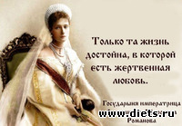 Золотое правило.