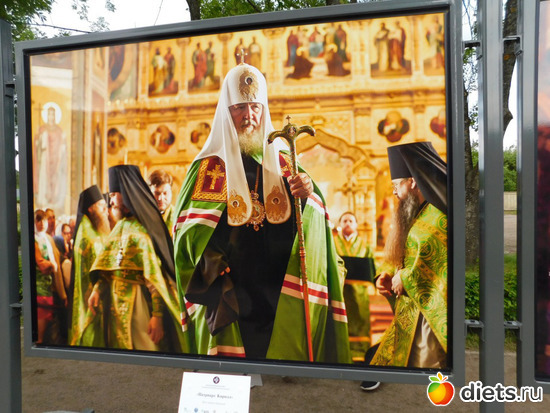 "�������� ������" ���� ������ ���������, ������: ������������ ��� �������� ����� ������� ������ ������