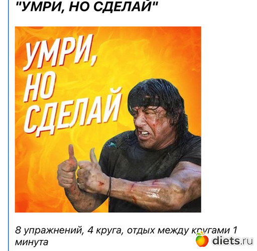 5 фото: БС Карантин