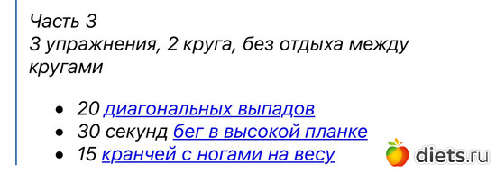 13 фото: БС Карантин