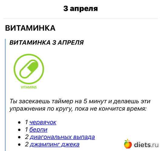 14 фото: БС Карантин