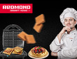 Конкурс рецептов и кулинарного творчества “Лига мультипекарей” от REDMOND на Поварёнке