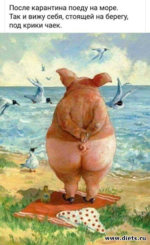 75 ����: ������