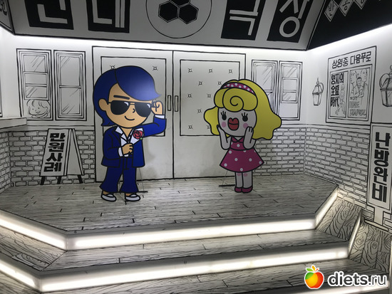 291 фото: Южная Корея. Апрель 2019