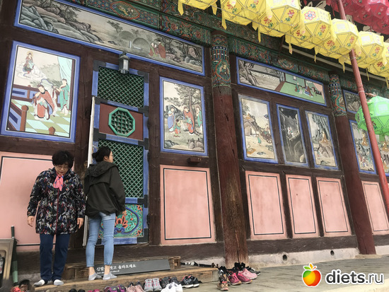 399 ����: ����� �����. ������ 2019