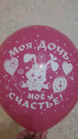 Худею без диет и заморочек. Замечательный день!