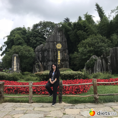 58 фото: Китай. Сентябрь 2019. 55-й день рождения