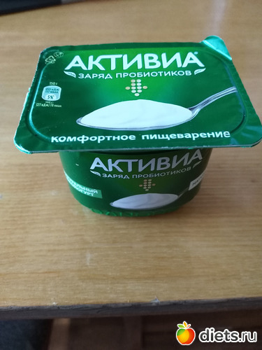 99 фото: Разное