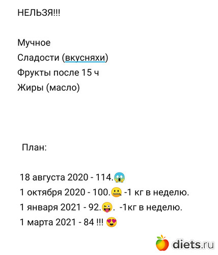 2 фото: Сейчас!!!