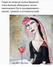 У меня вопрос...