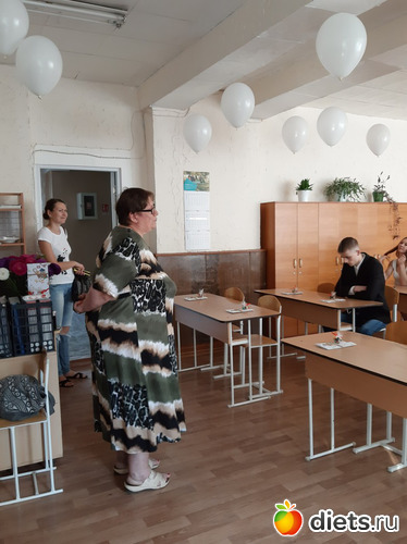 1 фото: работа