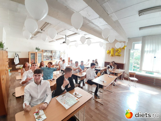 2 фото: работа