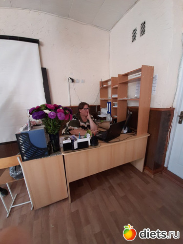 4 фото: работа