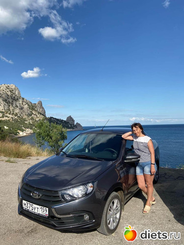 4 ����: ���� - 2020