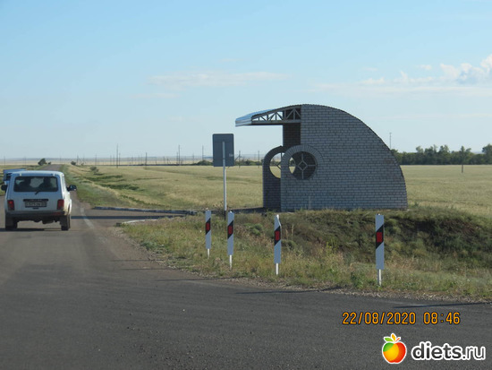 остановка симпатишная, альбом: Лето 20 и 22/ Селетинские каньоны. 22.08.20/14.07.22