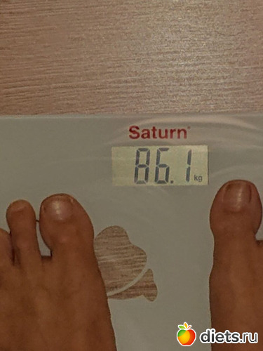 05.12.20 -800гр, альбом: худеем! ( отчет -взвешивание)