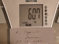 ����������� 08.12.2020