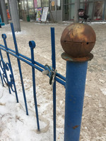 ������� ��� �����. �������