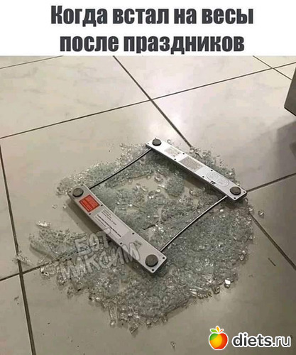 5 фото: Актуально.