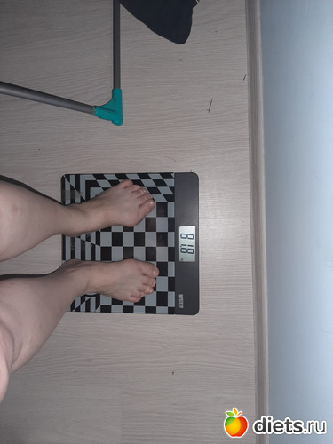 Вес 13.01, альбом: Зима 2020