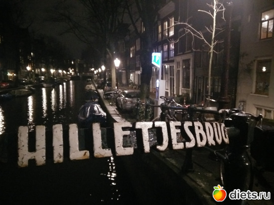 8 фото: Амстердам