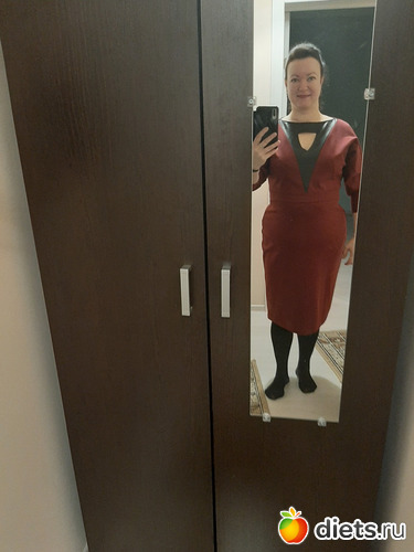 Лук 13.01, альбом: Зима 2020