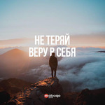  1-  (13.01.20-19.01.20)