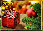Промежуточный итог_январь 2020