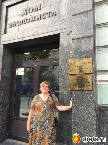 увековечила профессию и себя, альбом: позитив