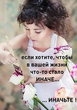 3-  61-     ( 06.07.20)