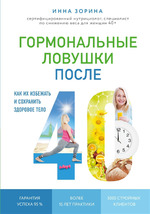   &quot;   40.        &quot;