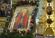 ������ ����(� 15.06-12.07.2020)