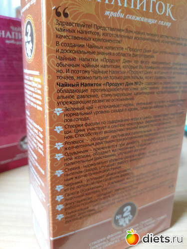 2 ����: ����� ����� ������ ������������ ������� ������