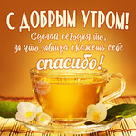 Худею без диет и заморочек. Морковные кексики и...на сколько лет я выгляжу?)))