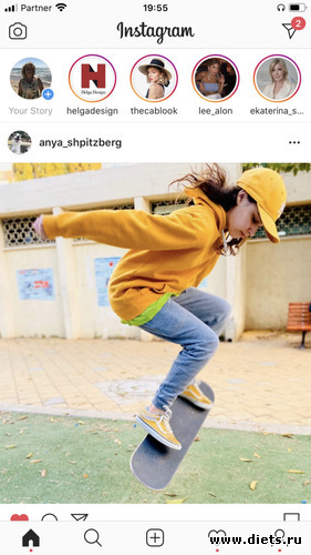 24 фото: Июнь 2020